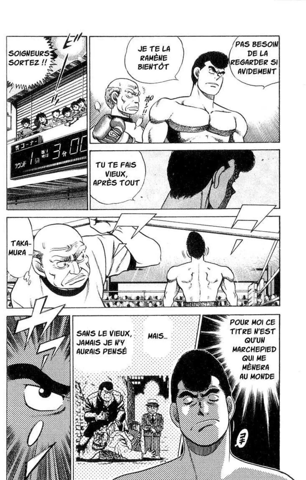 Hajime no Ippo 50 page 5