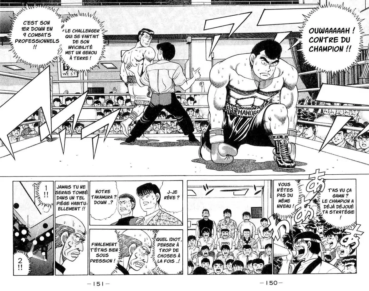 Hajime no Ippo 50 page 9