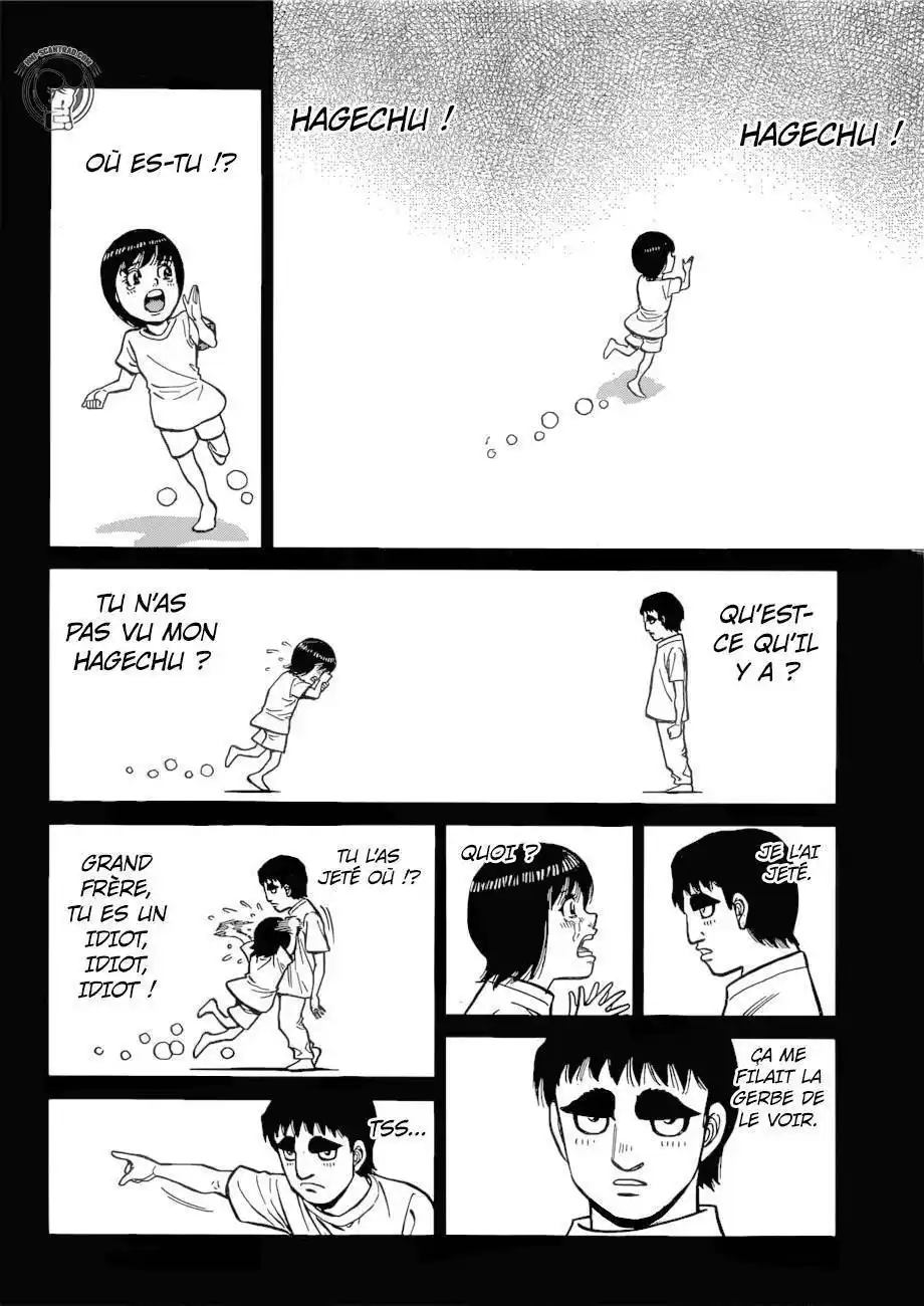 Hajime no Ippo 1249 page 2