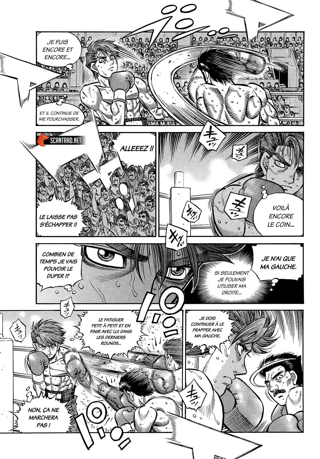 Hajime no Ippo 1391 page 7