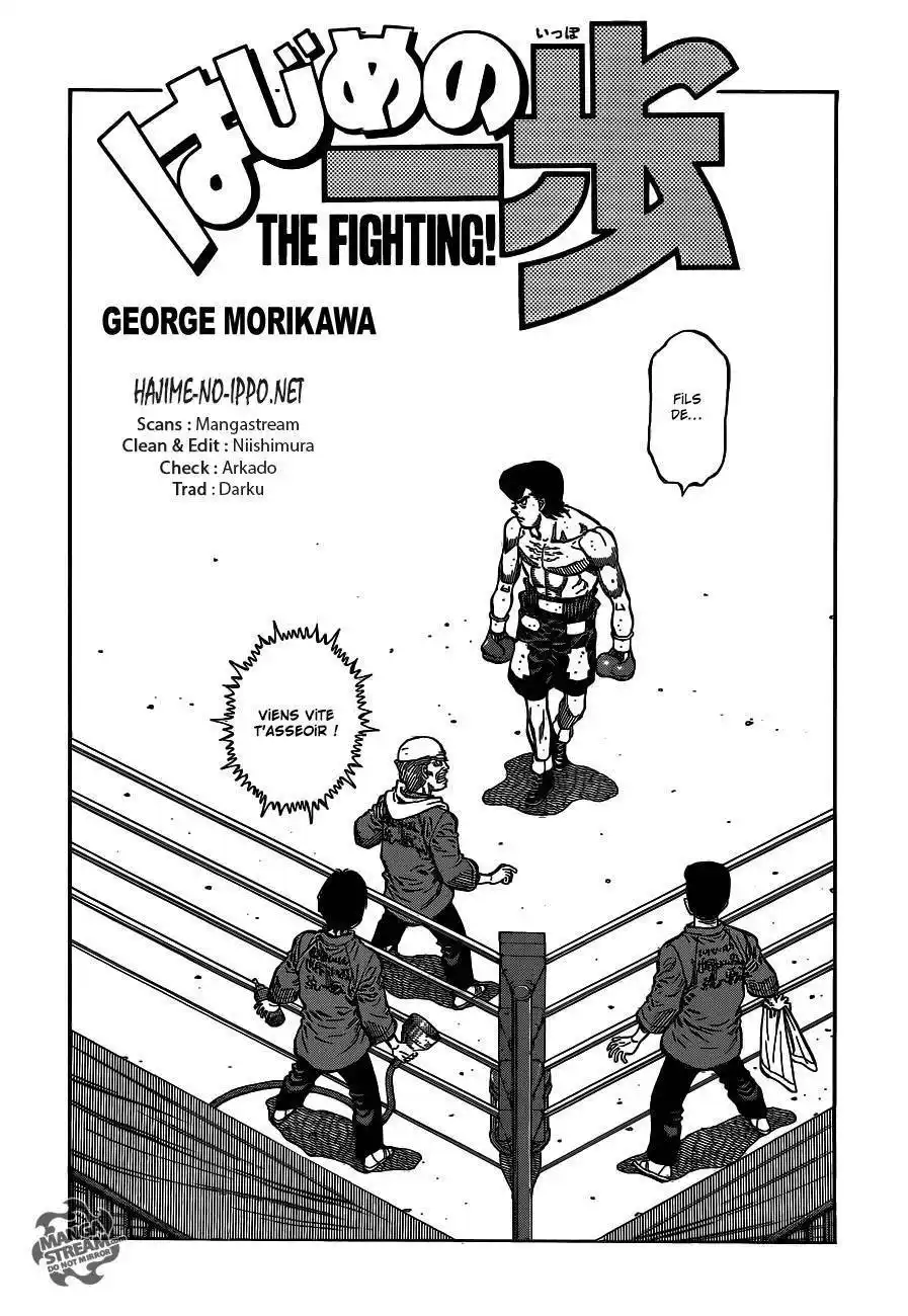 Hajime no Ippo 1099 page 2