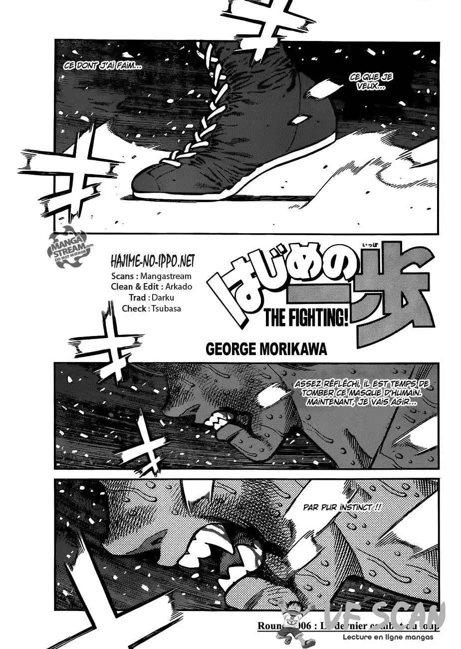 Hajime no Ippo 1006 page 1