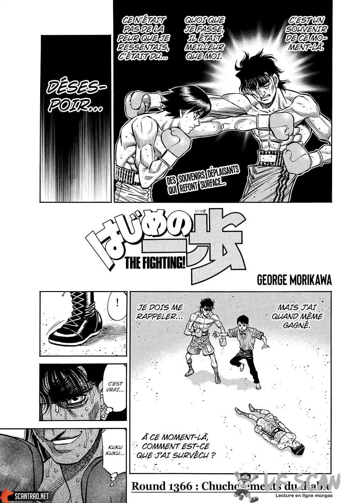 Hajime no Ippo 1366 page 1