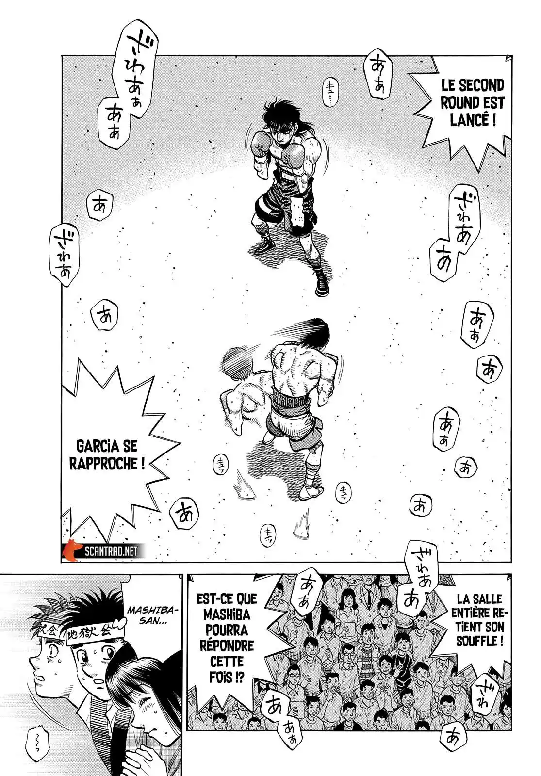Hajime no Ippo 1366 page 3