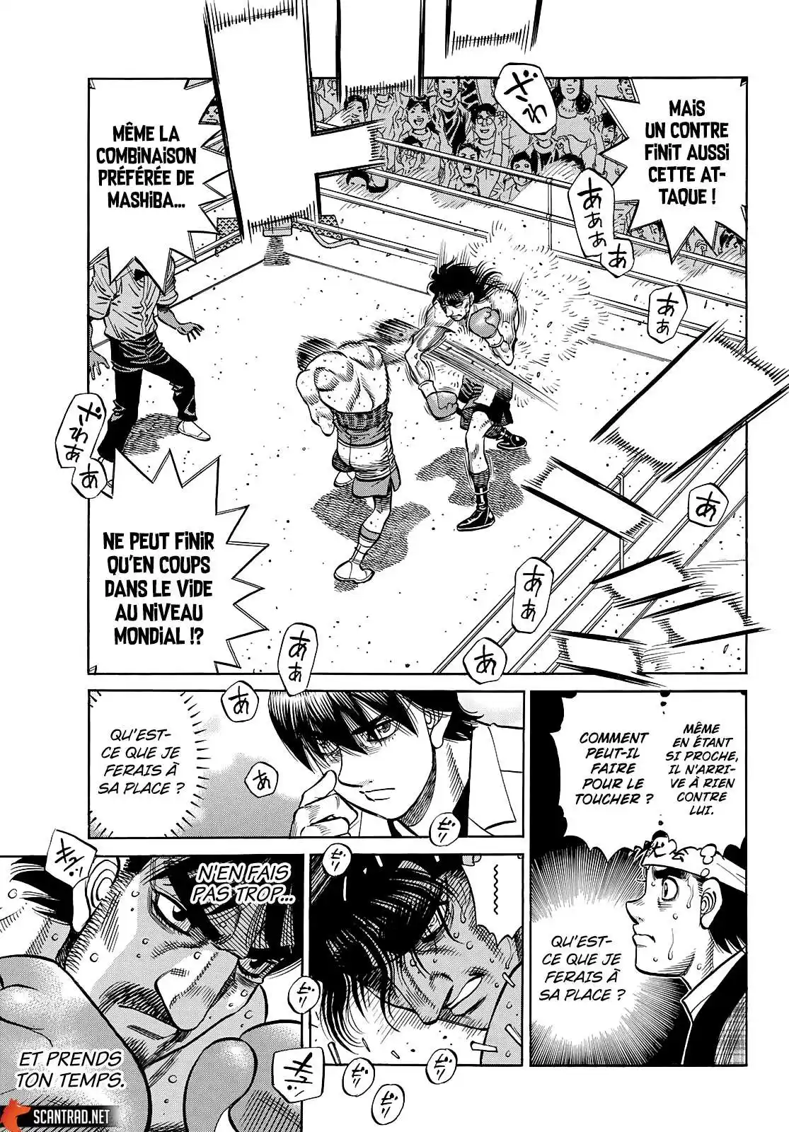 Hajime no Ippo 1366 page 7