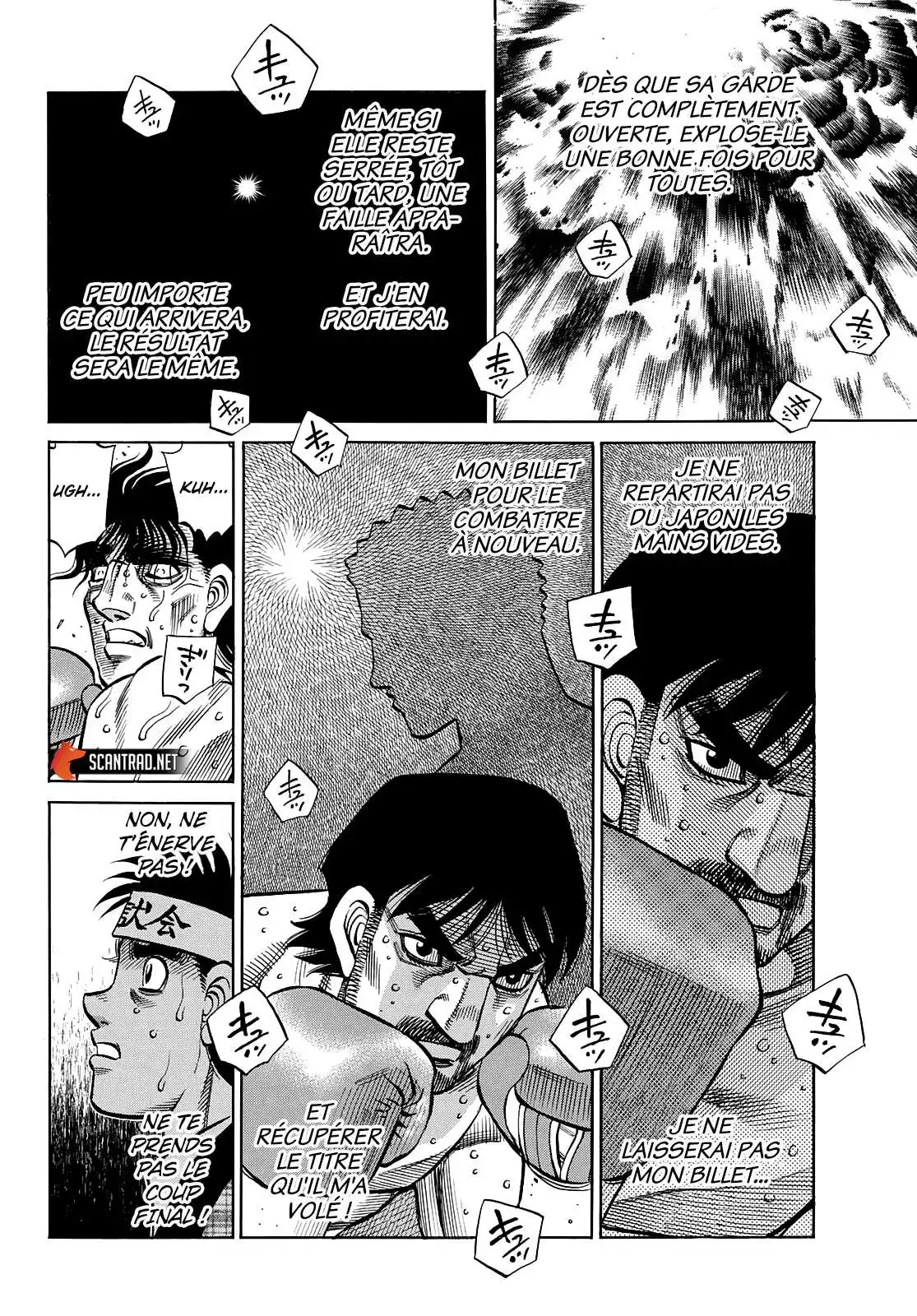 Hajime no Ippo 1366 page 8