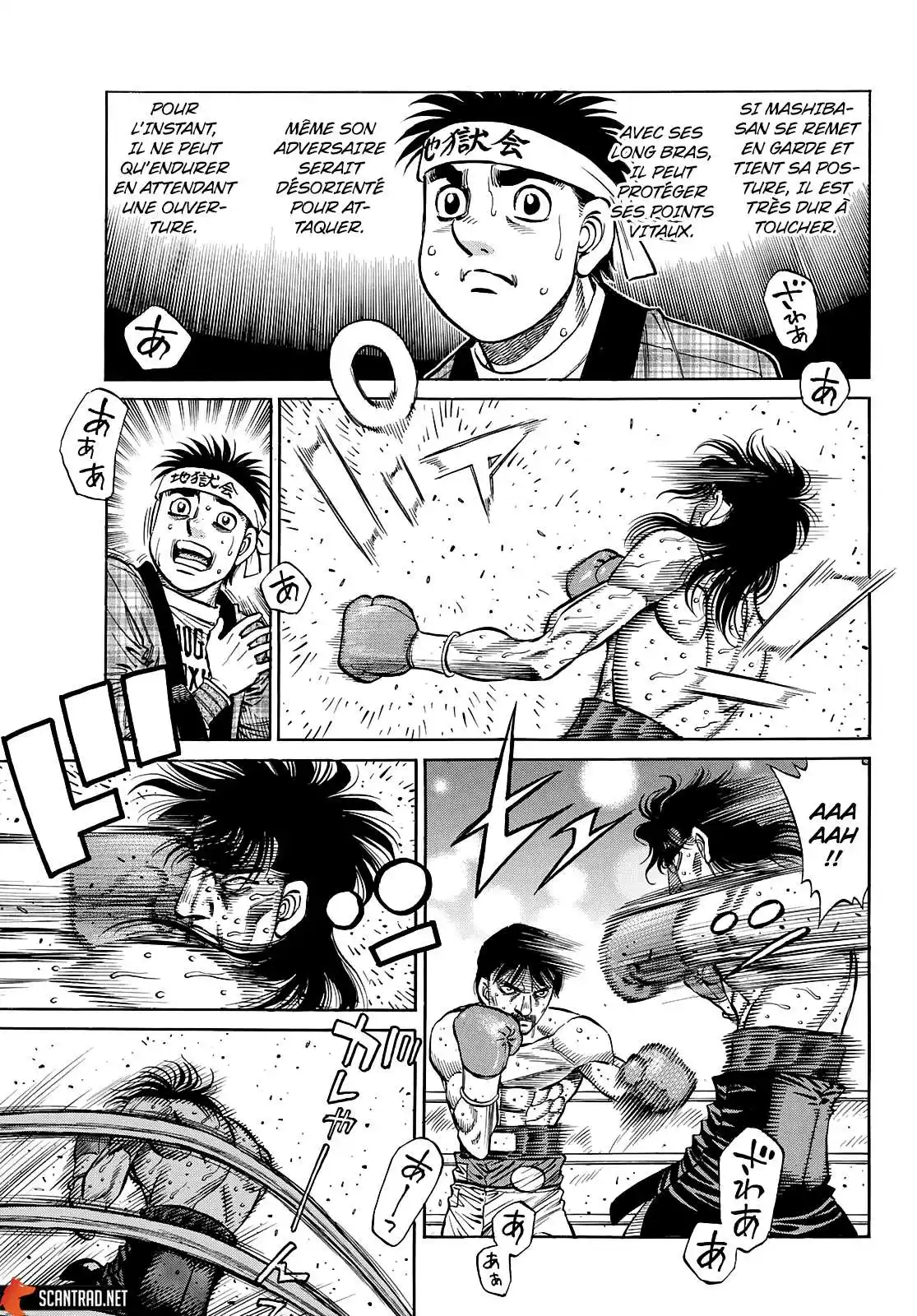 Hajime no Ippo 1366 page 9