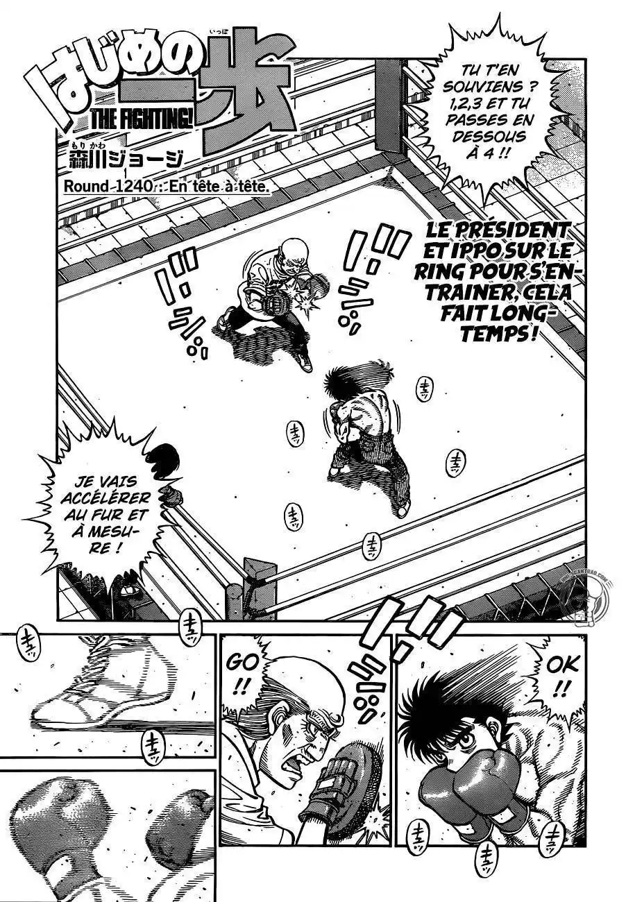 Hajime no Ippo 1240 page 2