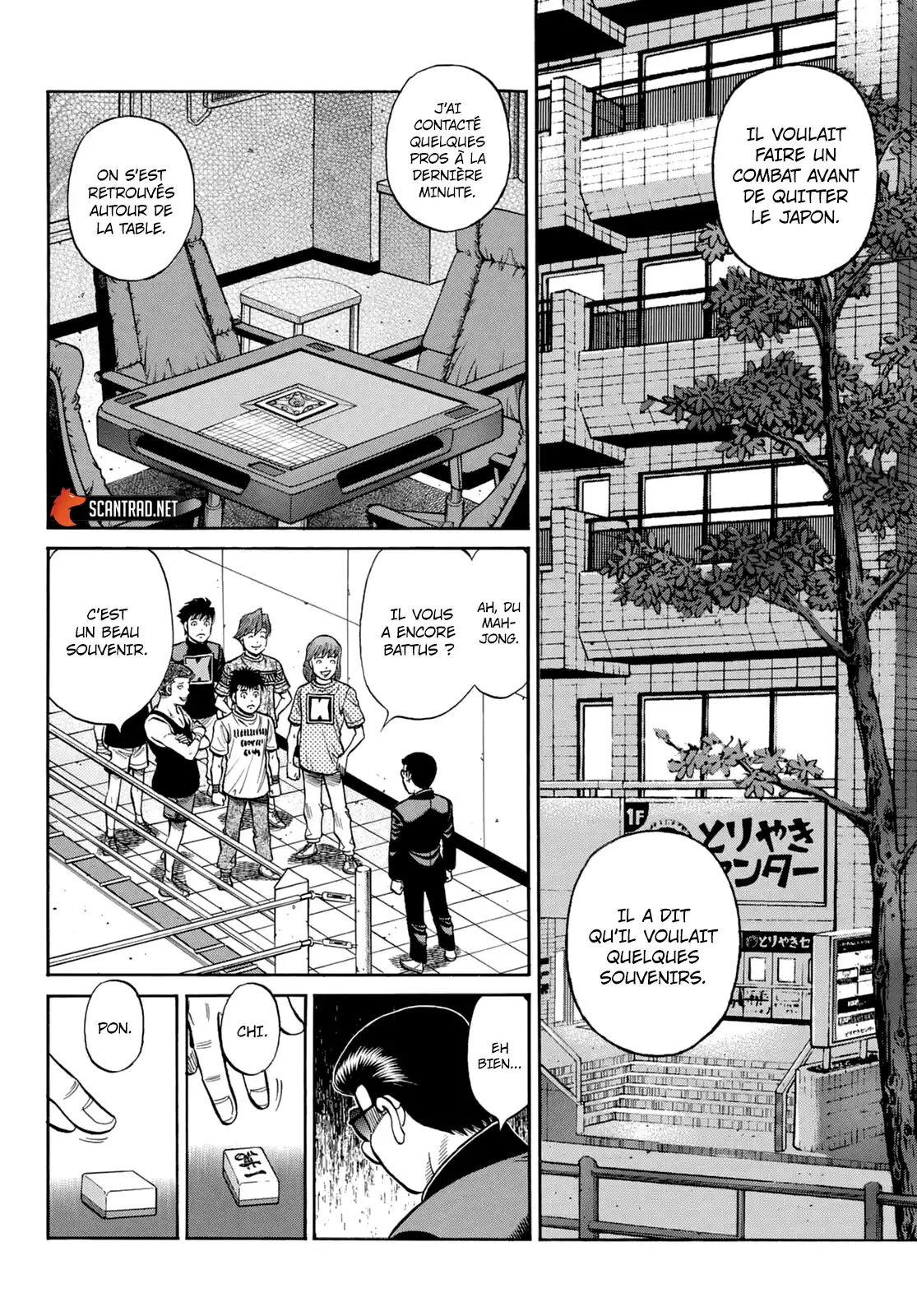 Hajime no Ippo 1350 page 12