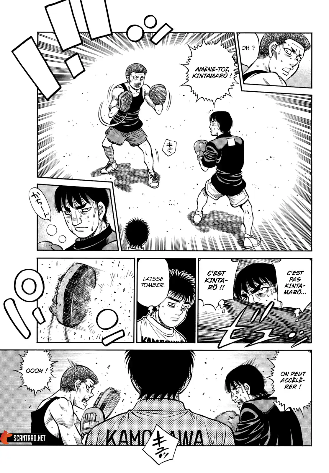 Hajime no Ippo 1350 page 5