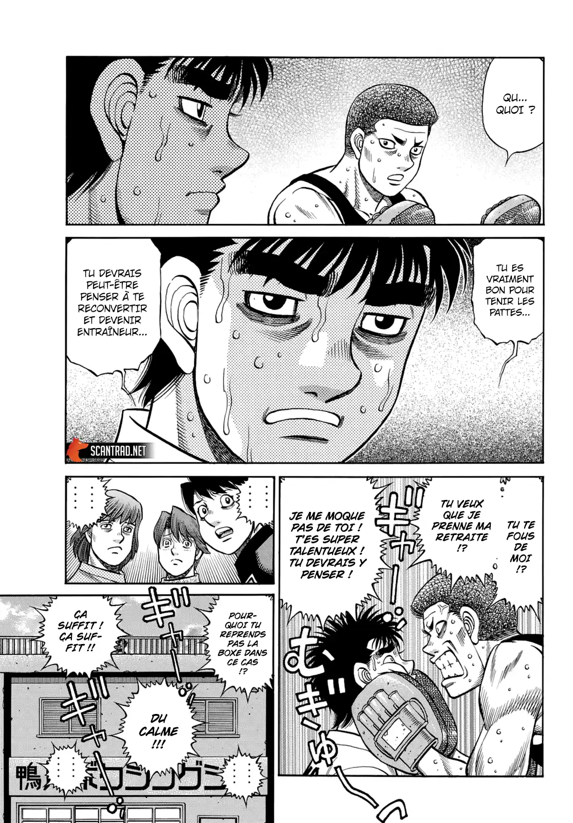 Hajime no Ippo 1350 page 7