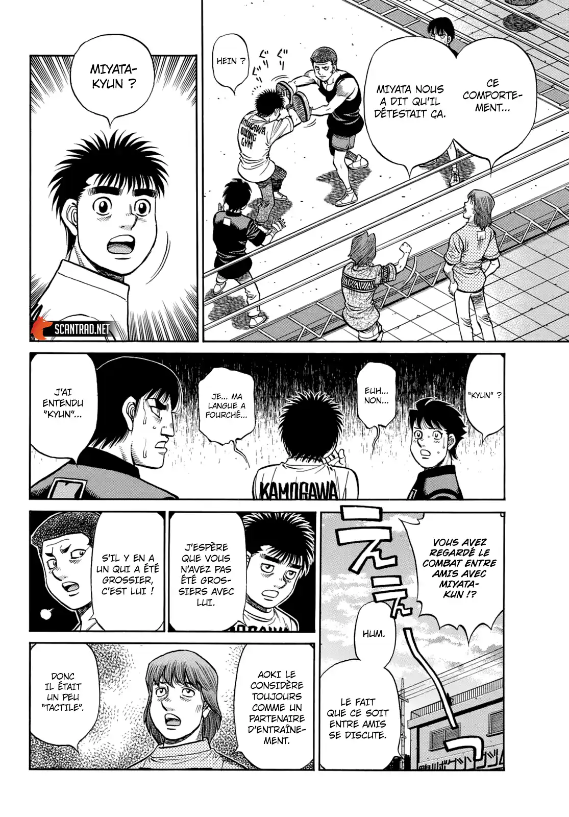 Hajime no Ippo 1350 page 8