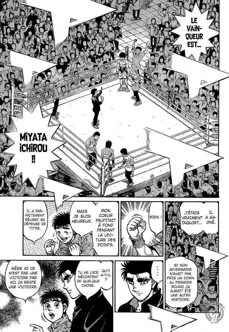 Hajime no Ippo 1233 page 12