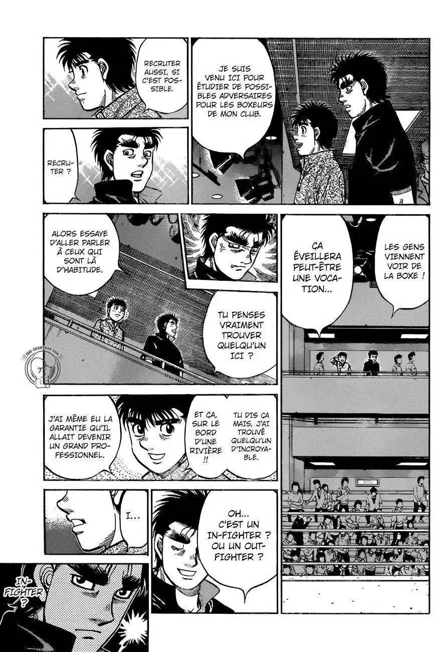 Hajime no Ippo 1233 page 14