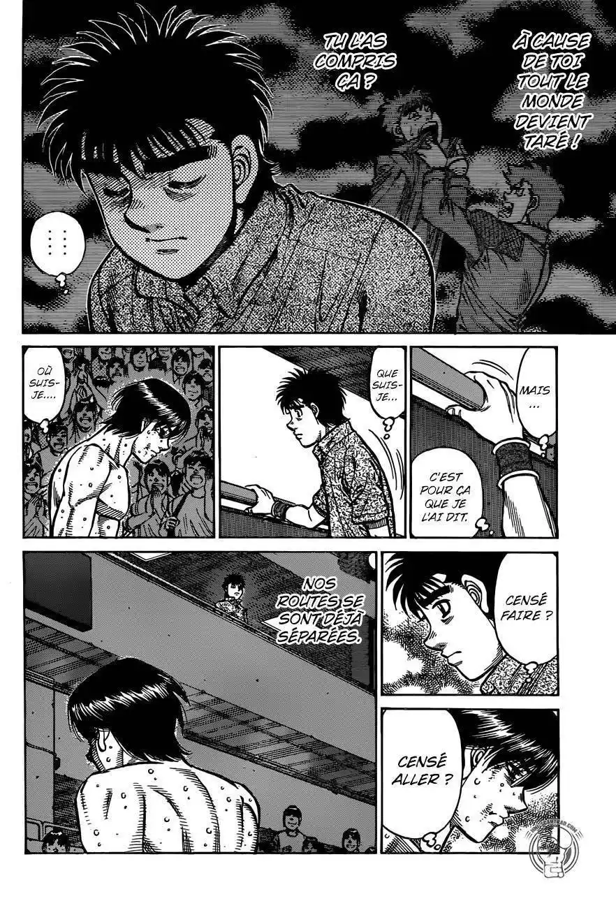 Hajime no Ippo 1233 page 17