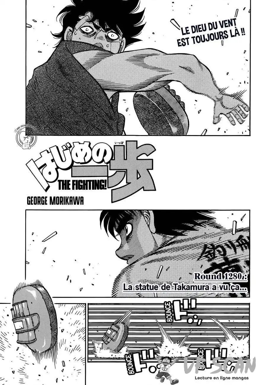 Hajime no Ippo 1280 page 1