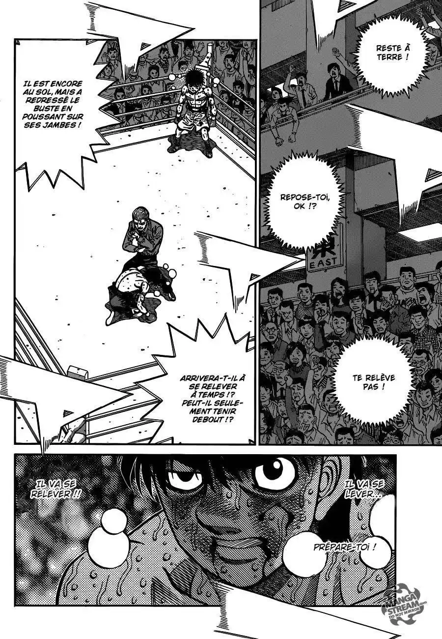 Hajime no Ippo 1063 page 2