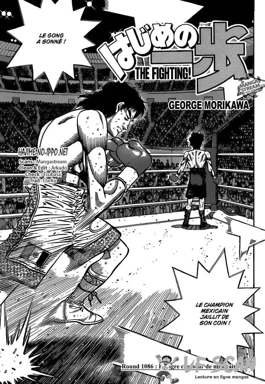 Hajime no Ippo 1086 page 1