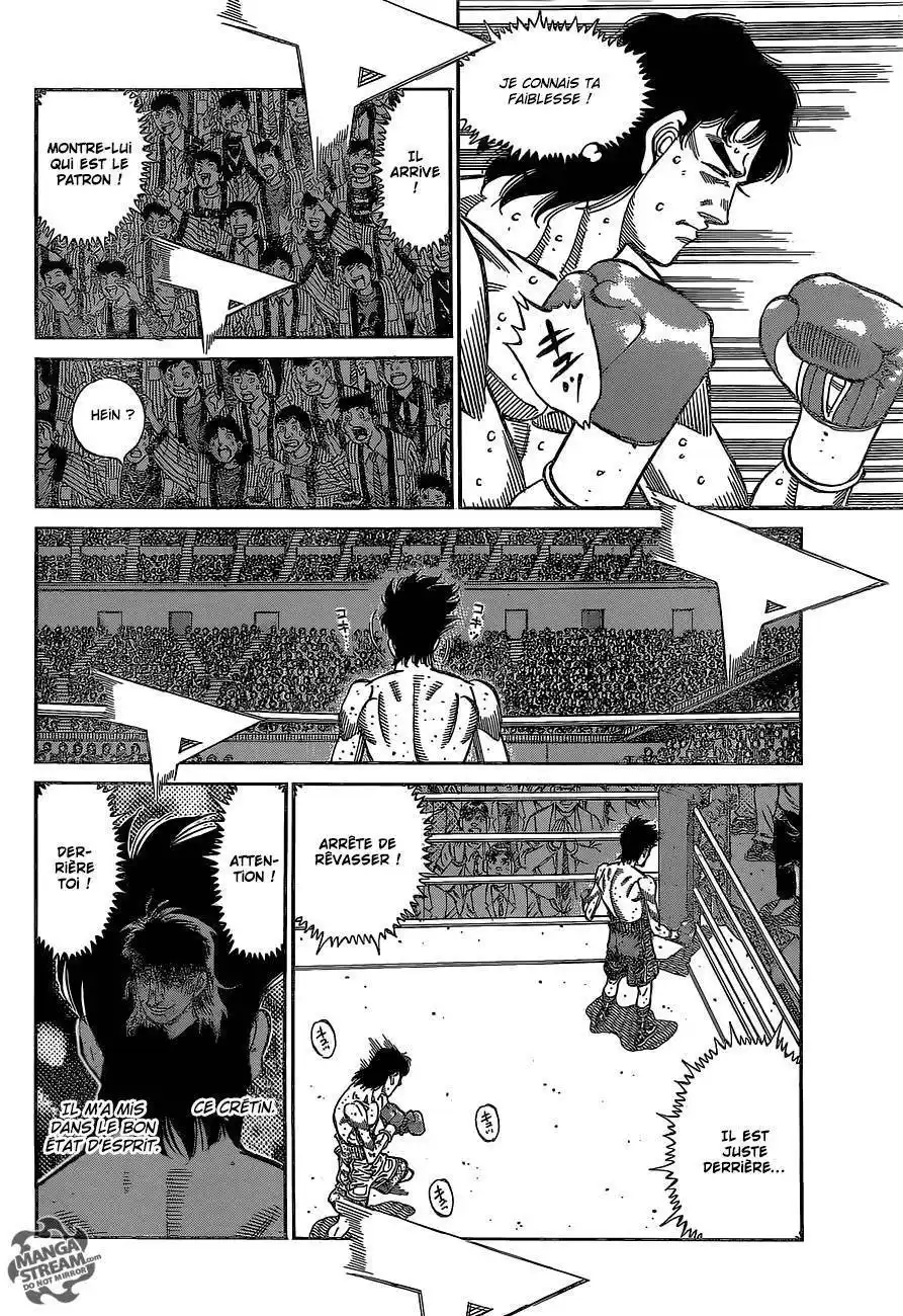 Hajime no Ippo 1086 page 2