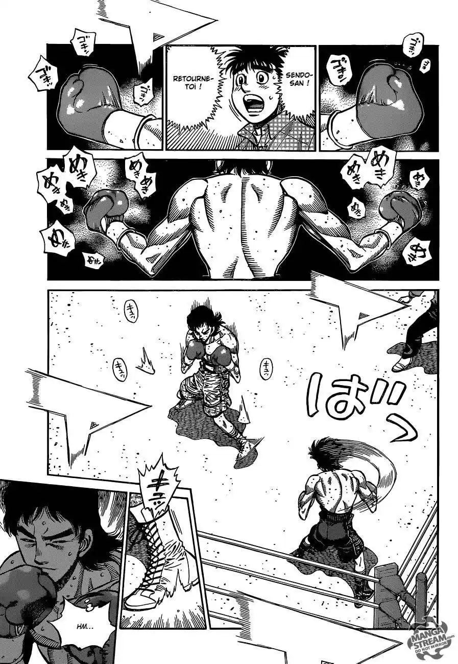 Hajime no Ippo 1086 page 3