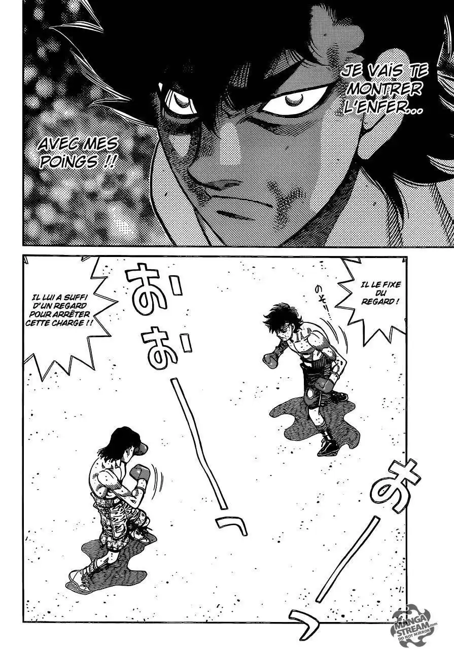 Hajime no Ippo 1086 page 4