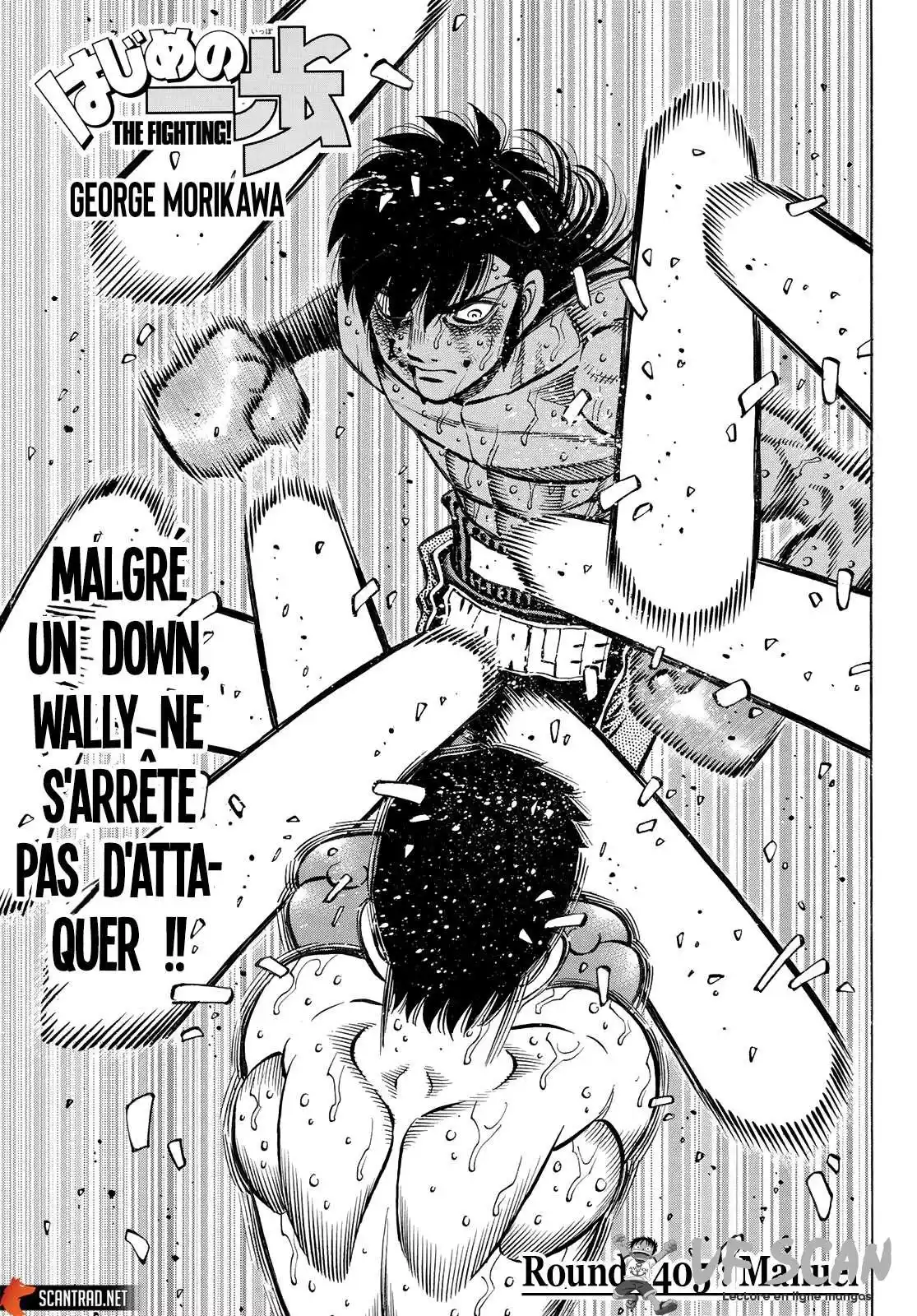 Hajime no Ippo 1405 page 1