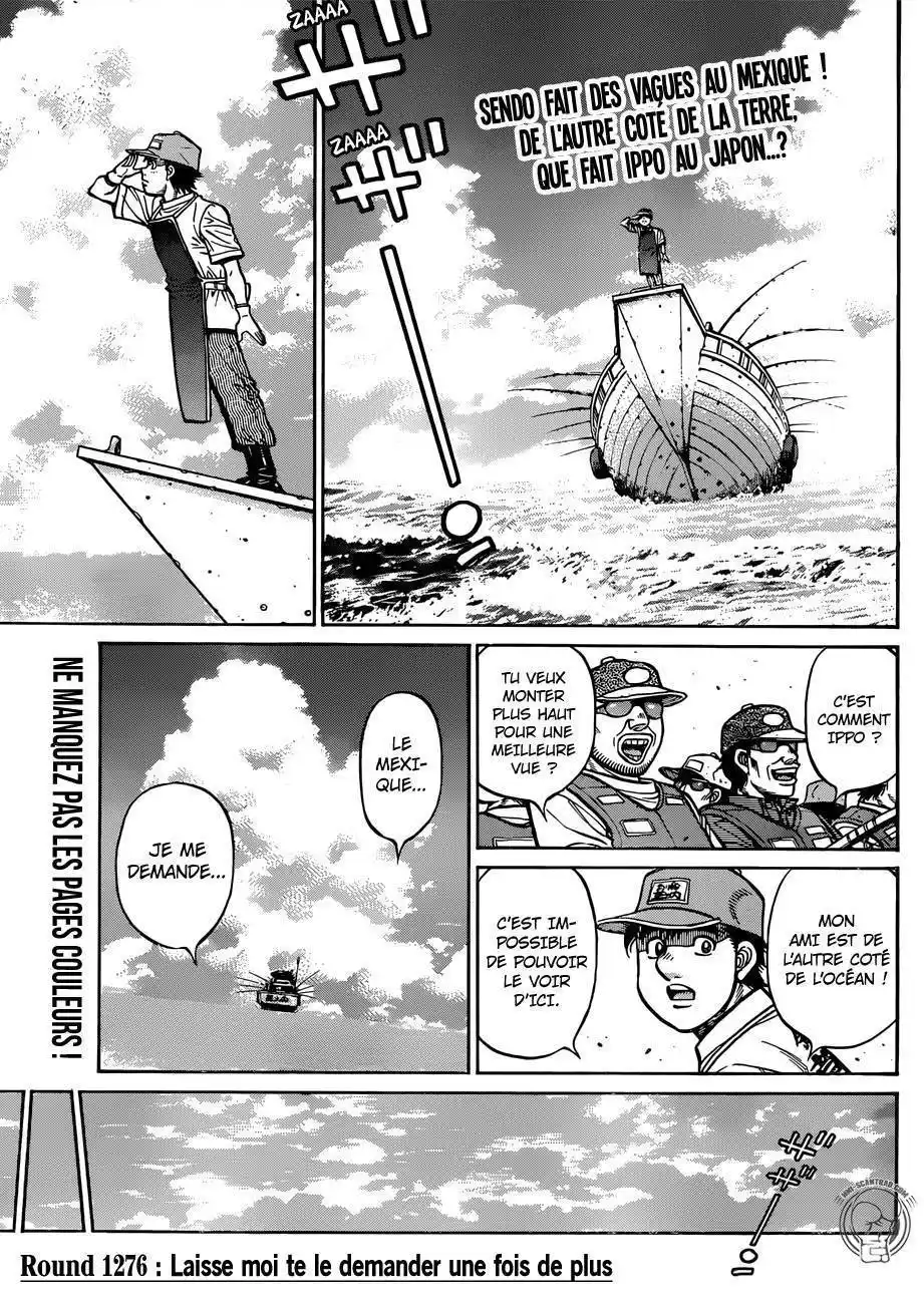 Hajime no Ippo 1276 page 2