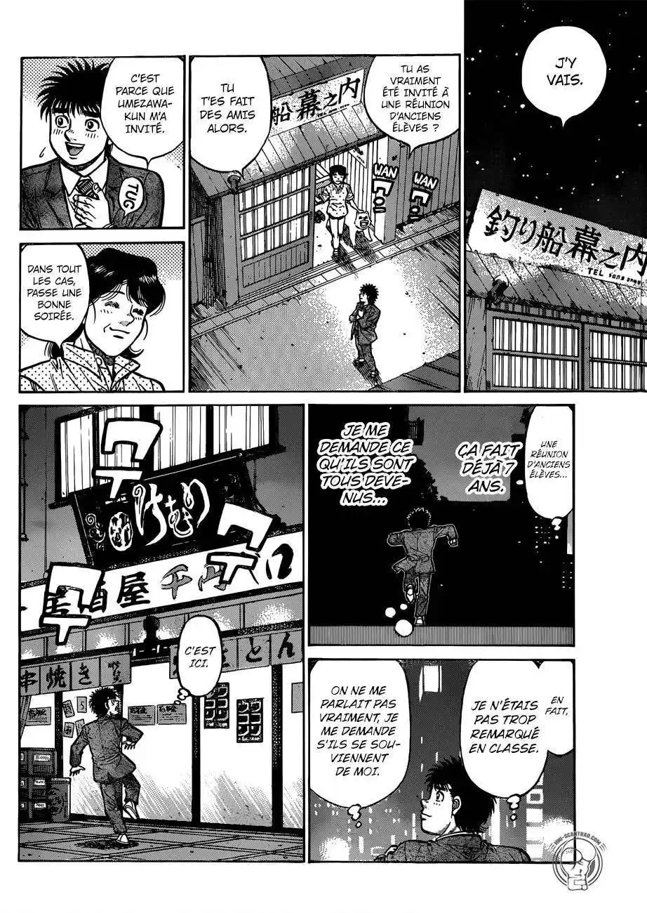 Hajime no Ippo 1276 page 3