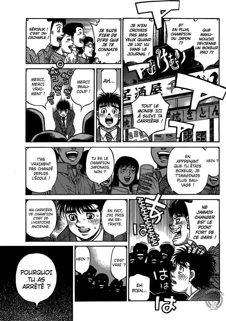 Hajime no Ippo 1276 page 6