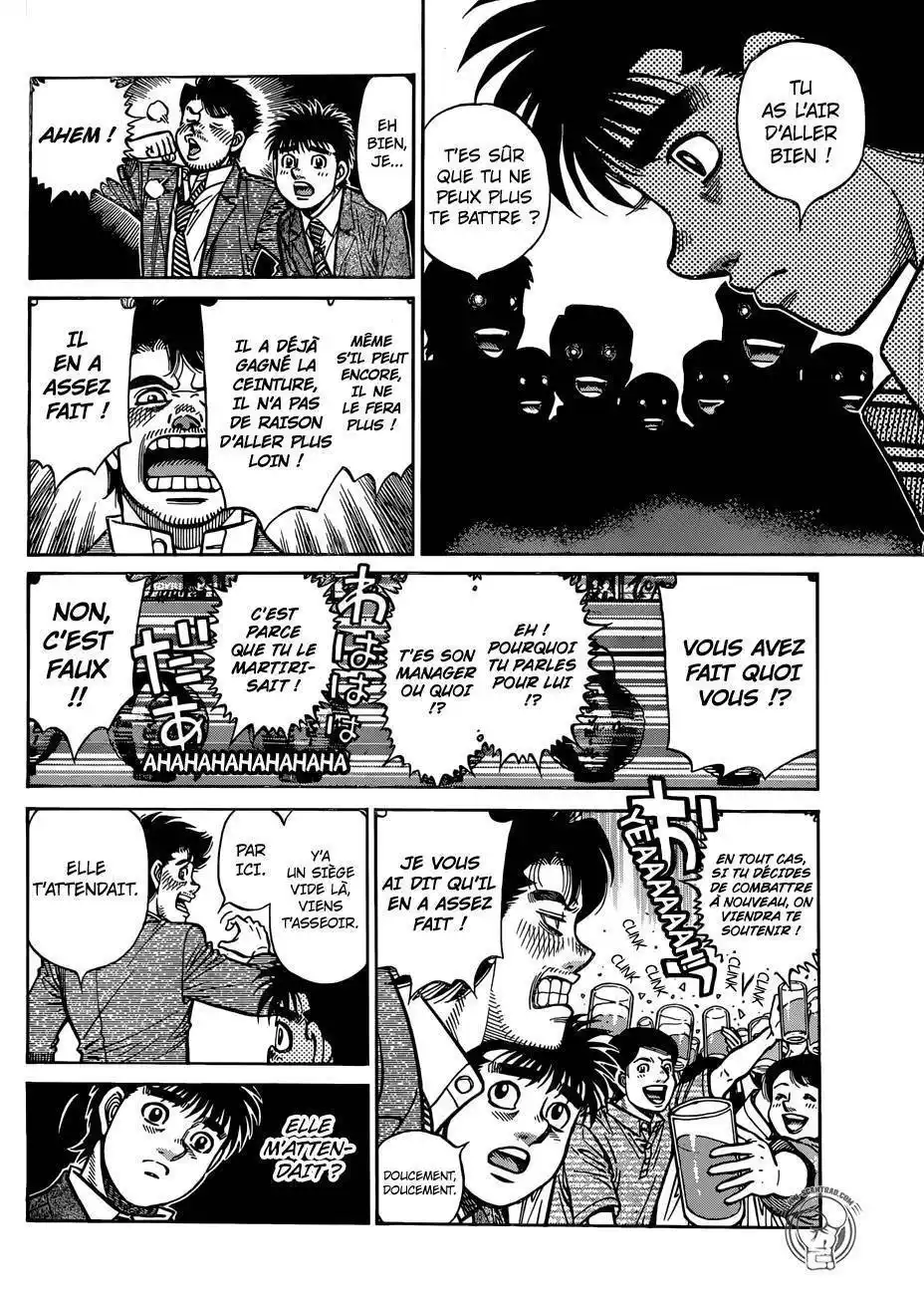 Hajime no Ippo 1276 page 7