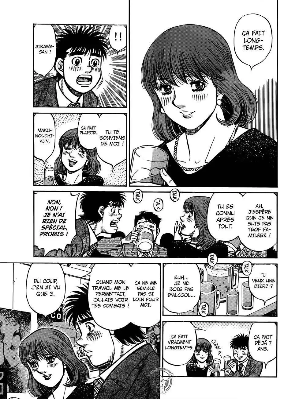 Hajime no Ippo 1276 page 8