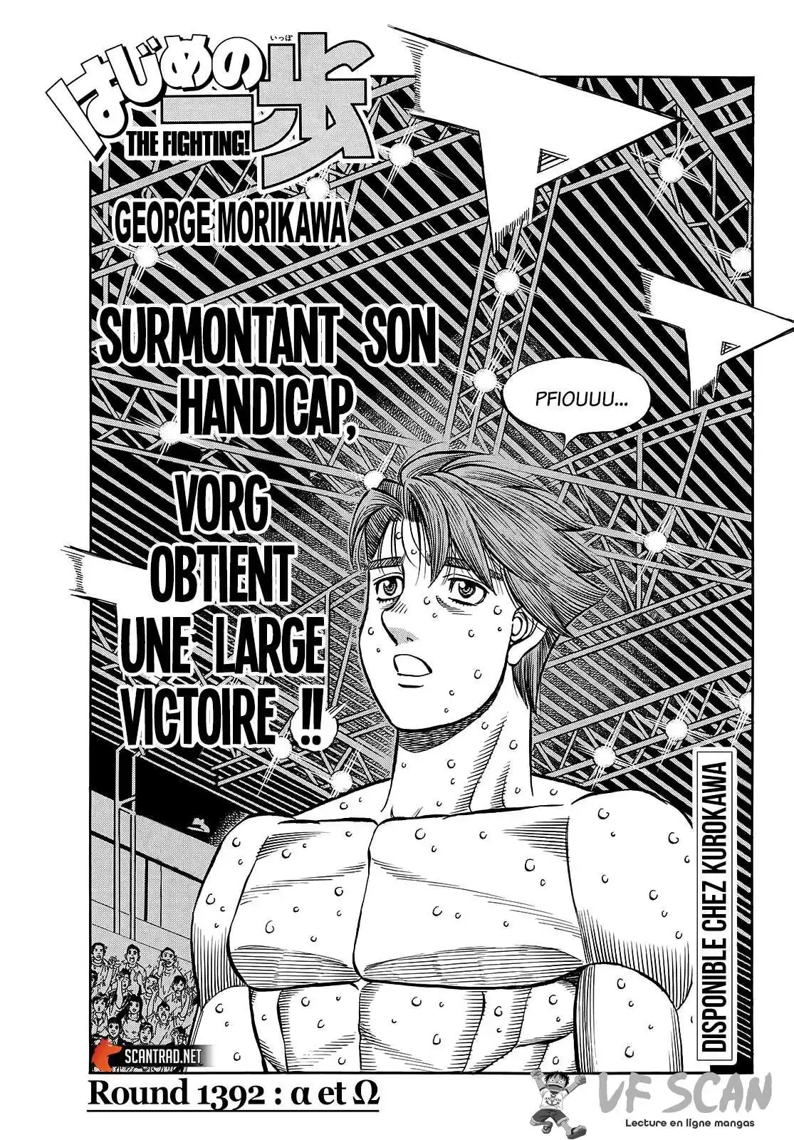 Hajime no Ippo 1392 page 1