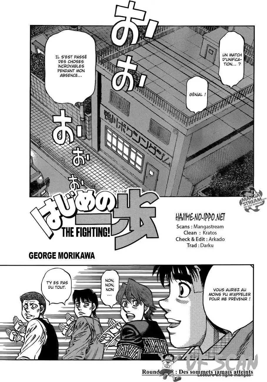 Hajime no Ippo 1078 page 1