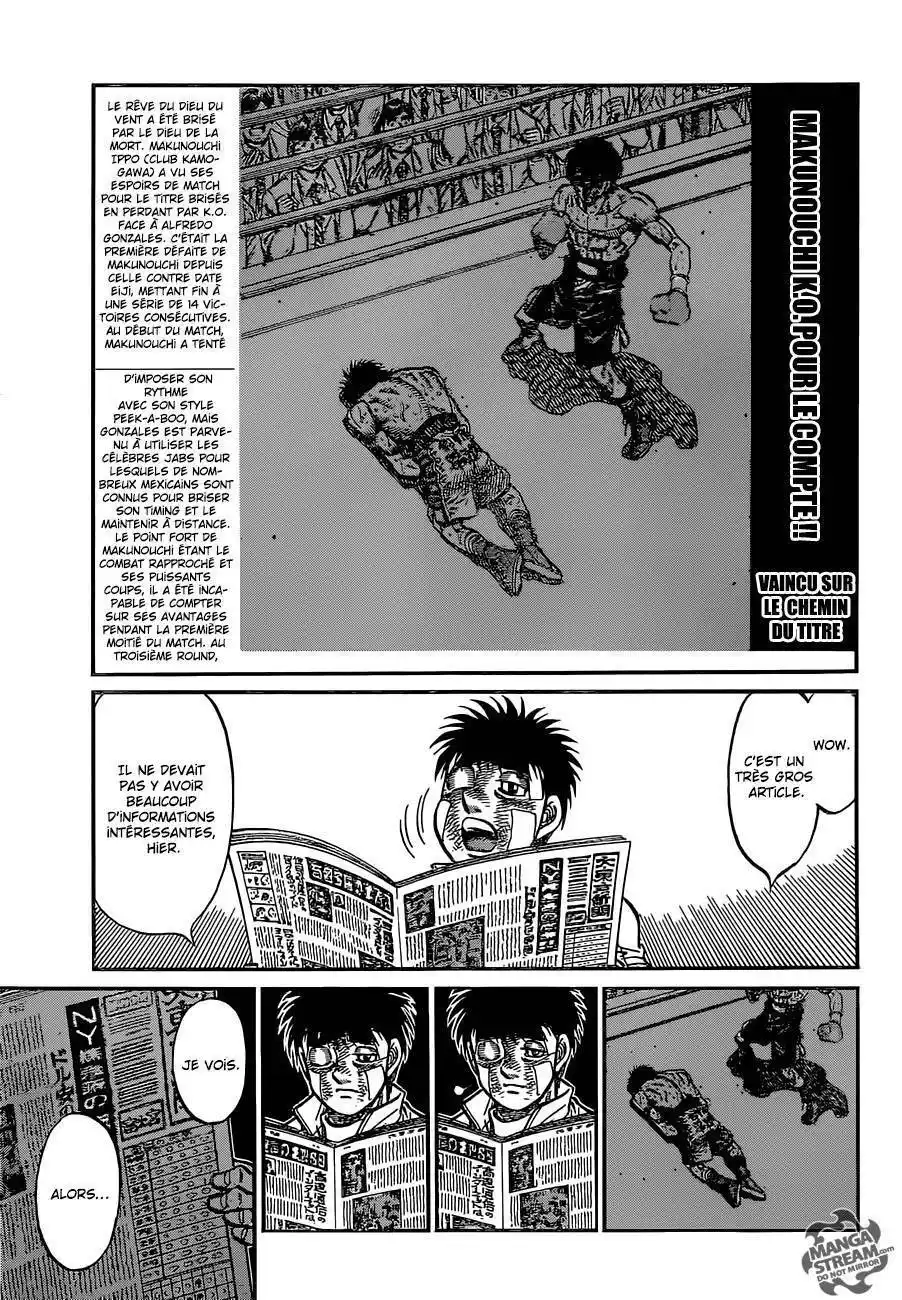 Hajime no Ippo 1074 page 12