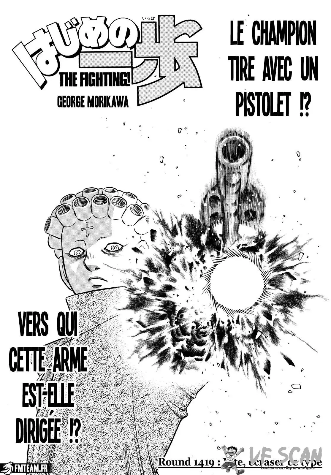 Hajime no Ippo 1419 page 1