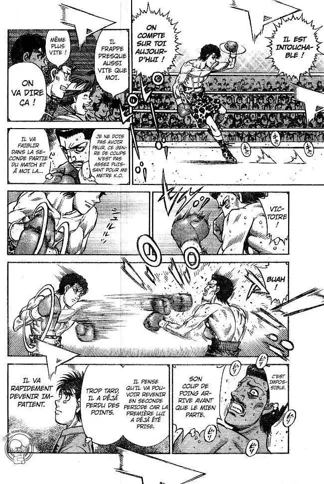 Hajime no Ippo 1219 page 2