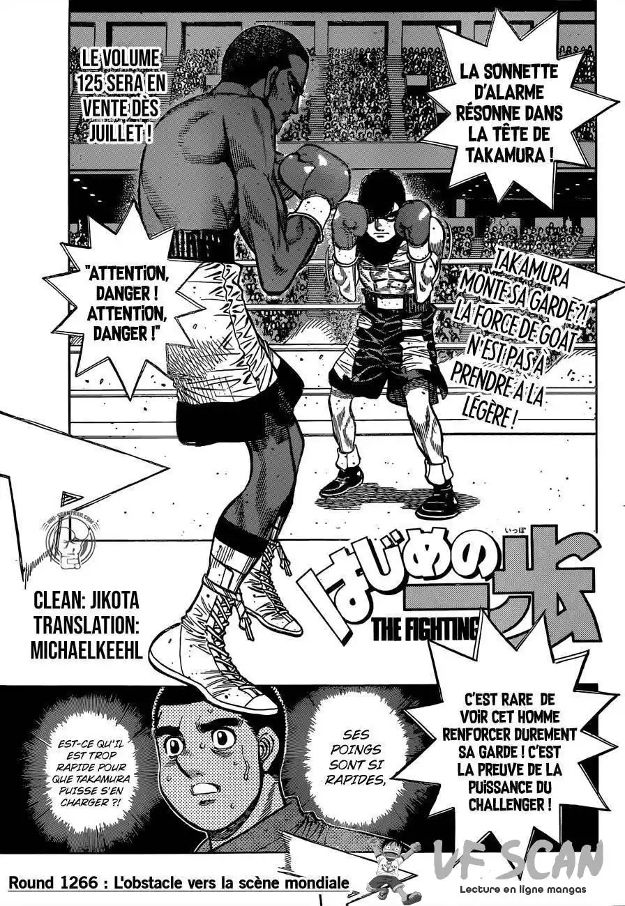 Hajime no Ippo 1266 page 1