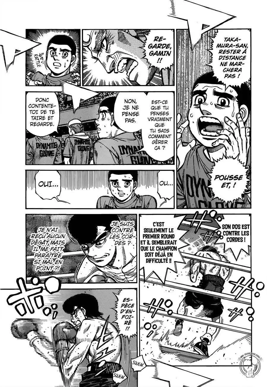 Hajime no Ippo 1266 page 5