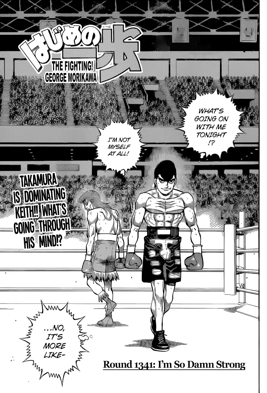 Hajime no Ippo 1341 page 1