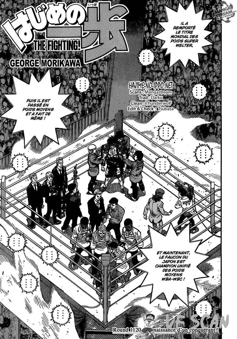 Hajime no Ippo 1120 page 1