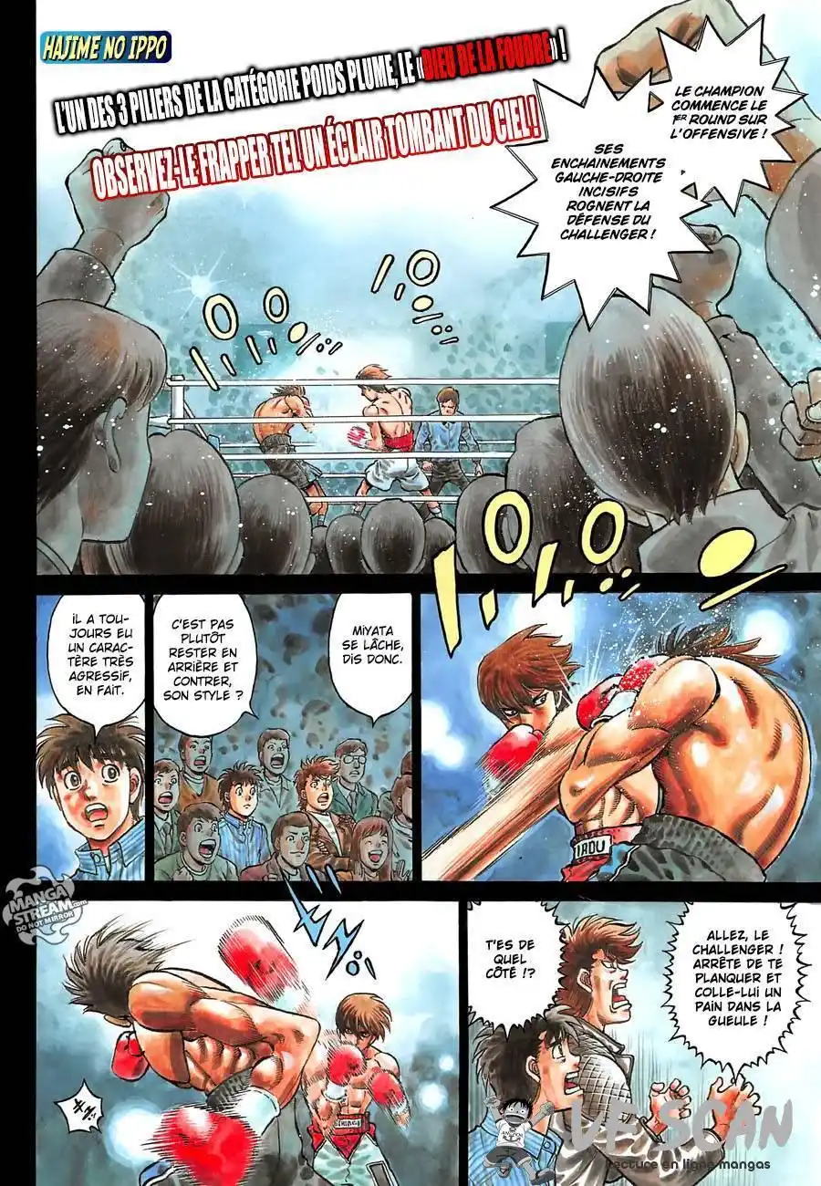 Hajime no Ippo 1127 page 1