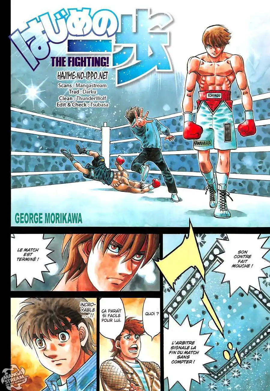 Hajime no Ippo 1127 page 3