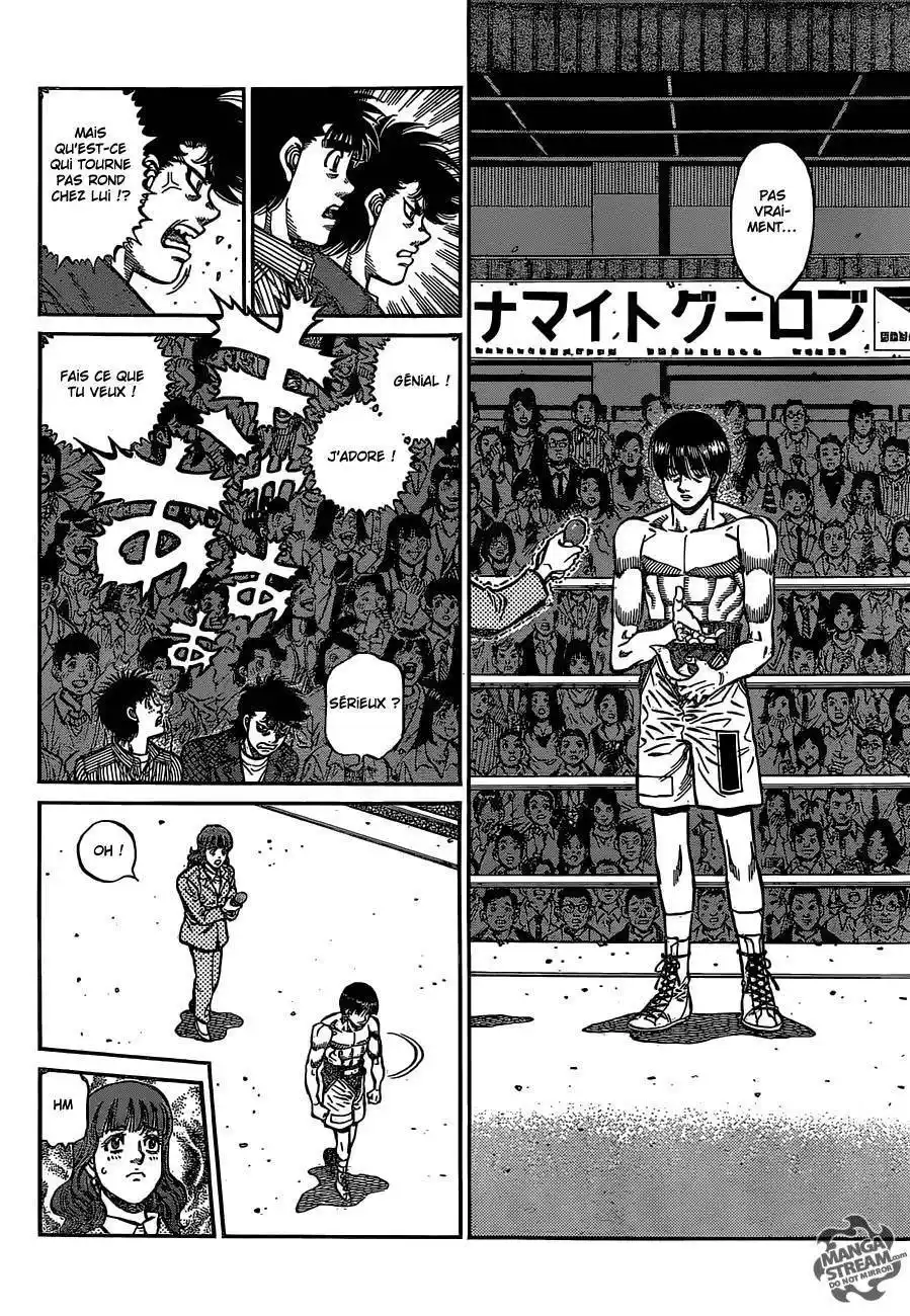 Hajime no Ippo 1127 page 7