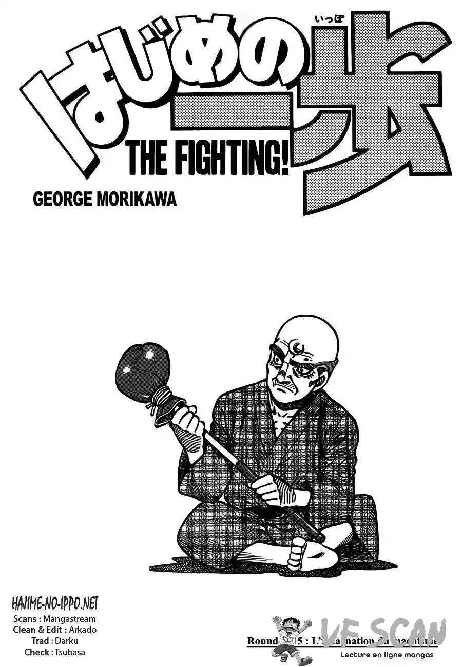 Hajime no Ippo 1015 page 1