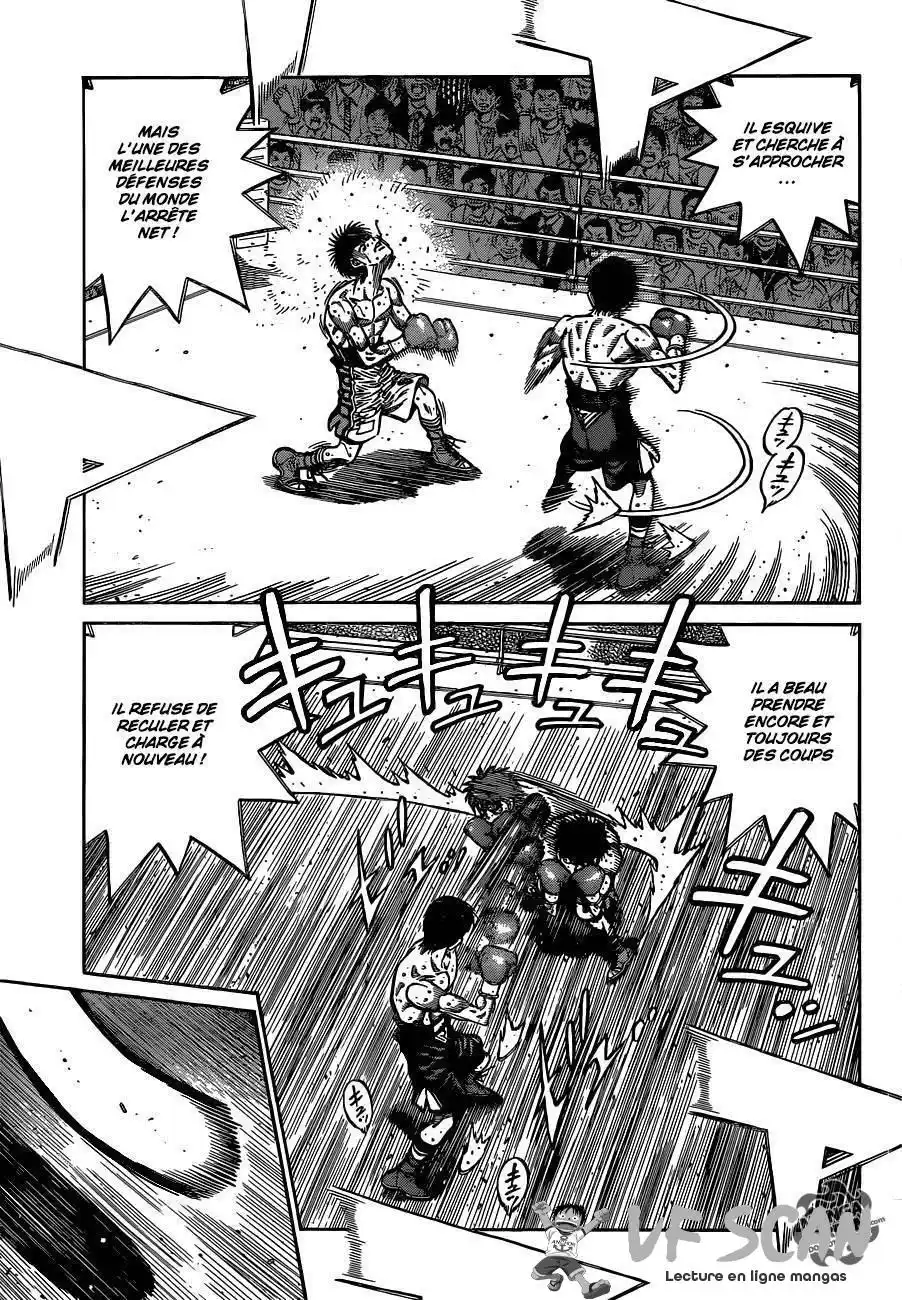 Hajime no Ippo 1039 page 1