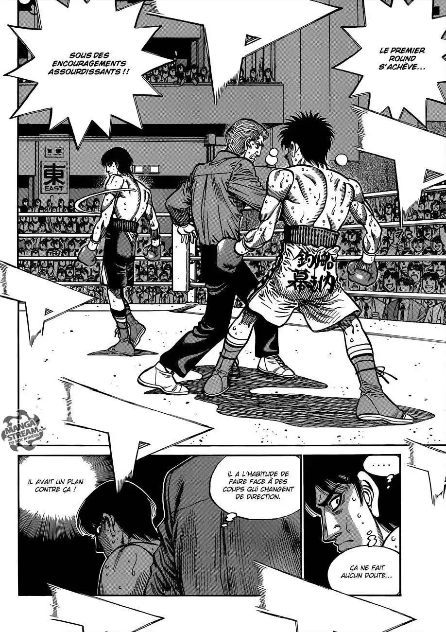 Hajime no Ippo 1039 page 11