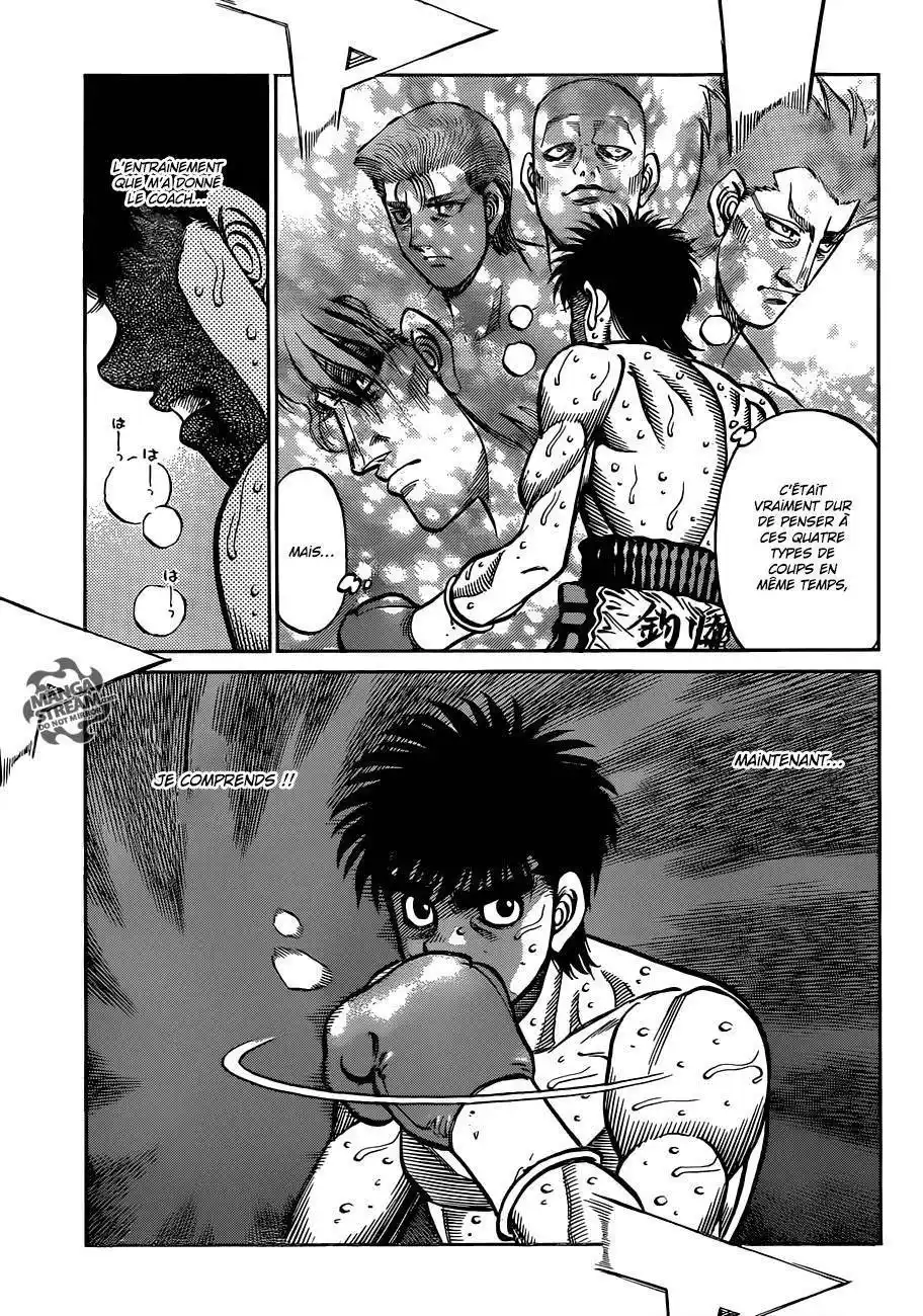Hajime no Ippo 1039 page 12