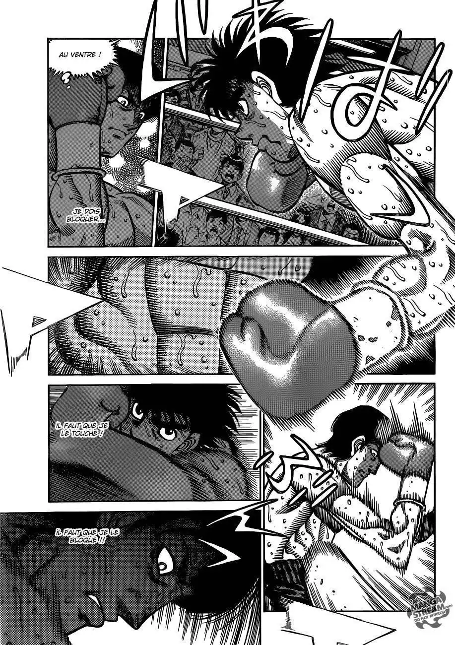 Hajime no Ippo 1039 page 7