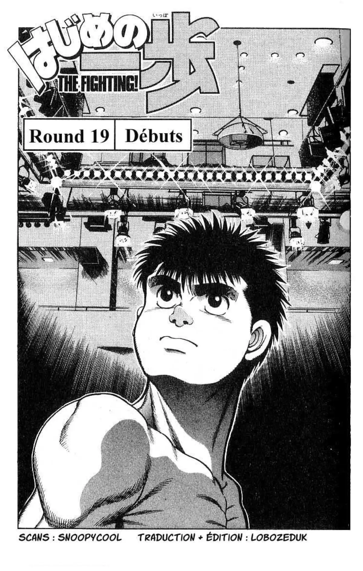Hajime no Ippo 19 page 1
