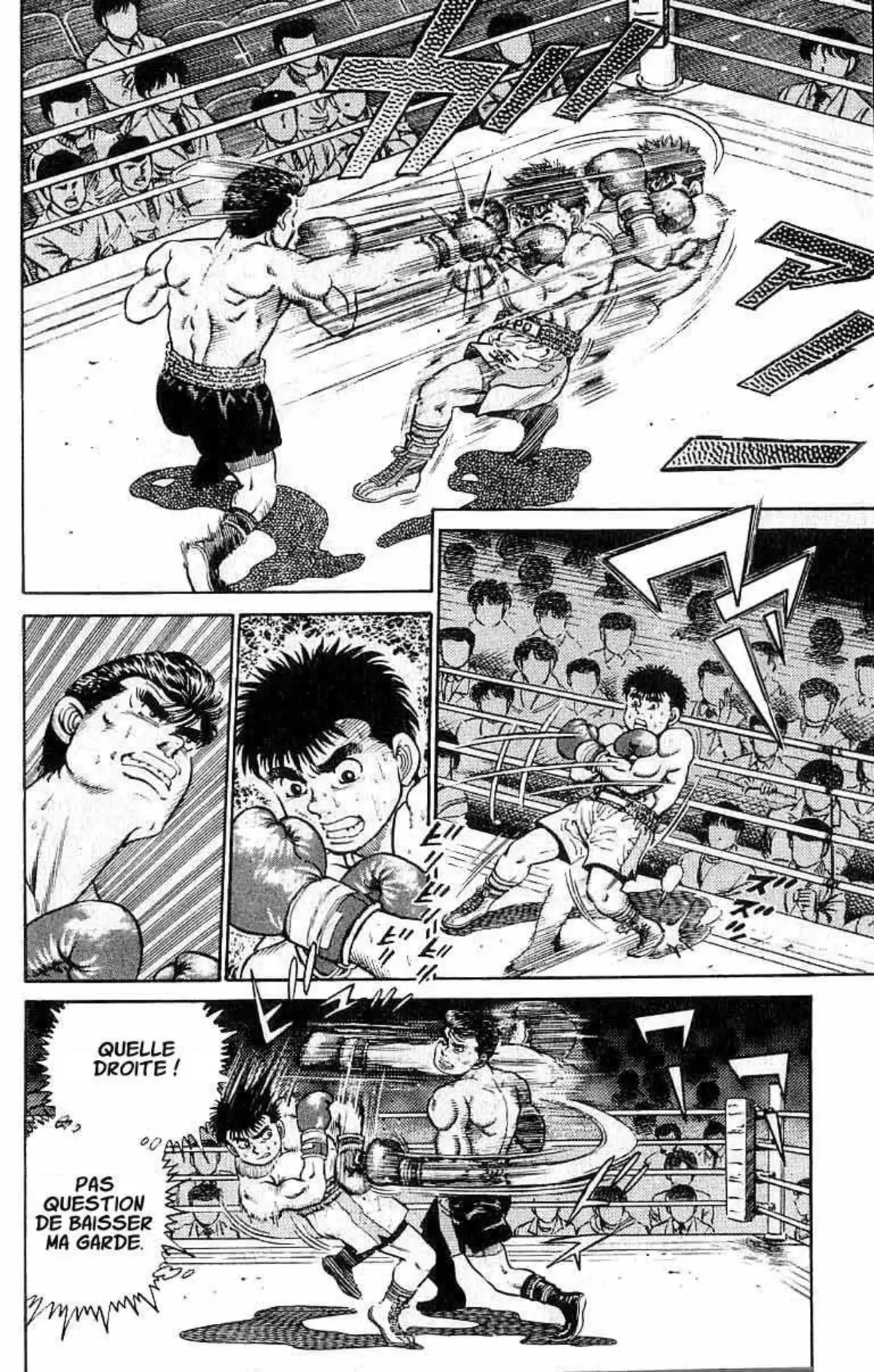 Hajime no Ippo 19 page 13